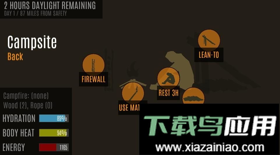 野外求生之旅中文版(Survive)截图1