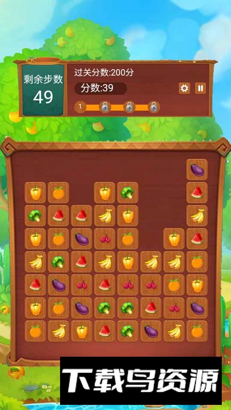 水果消消乐游戏安卓版手机正版最新版截图3
