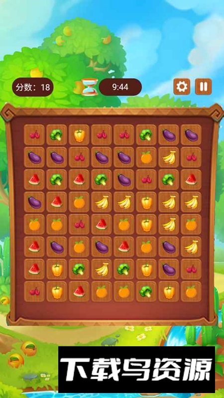 水果消消乐游戏安卓版手机正版最新版截图4