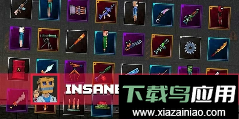 好友游乐场最新版截图1