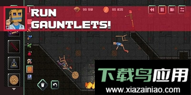 好友游乐场最新版截图2