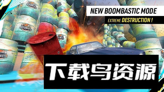 汽车特技大赛大型坡道游戏(Car Stunt Races)截图3