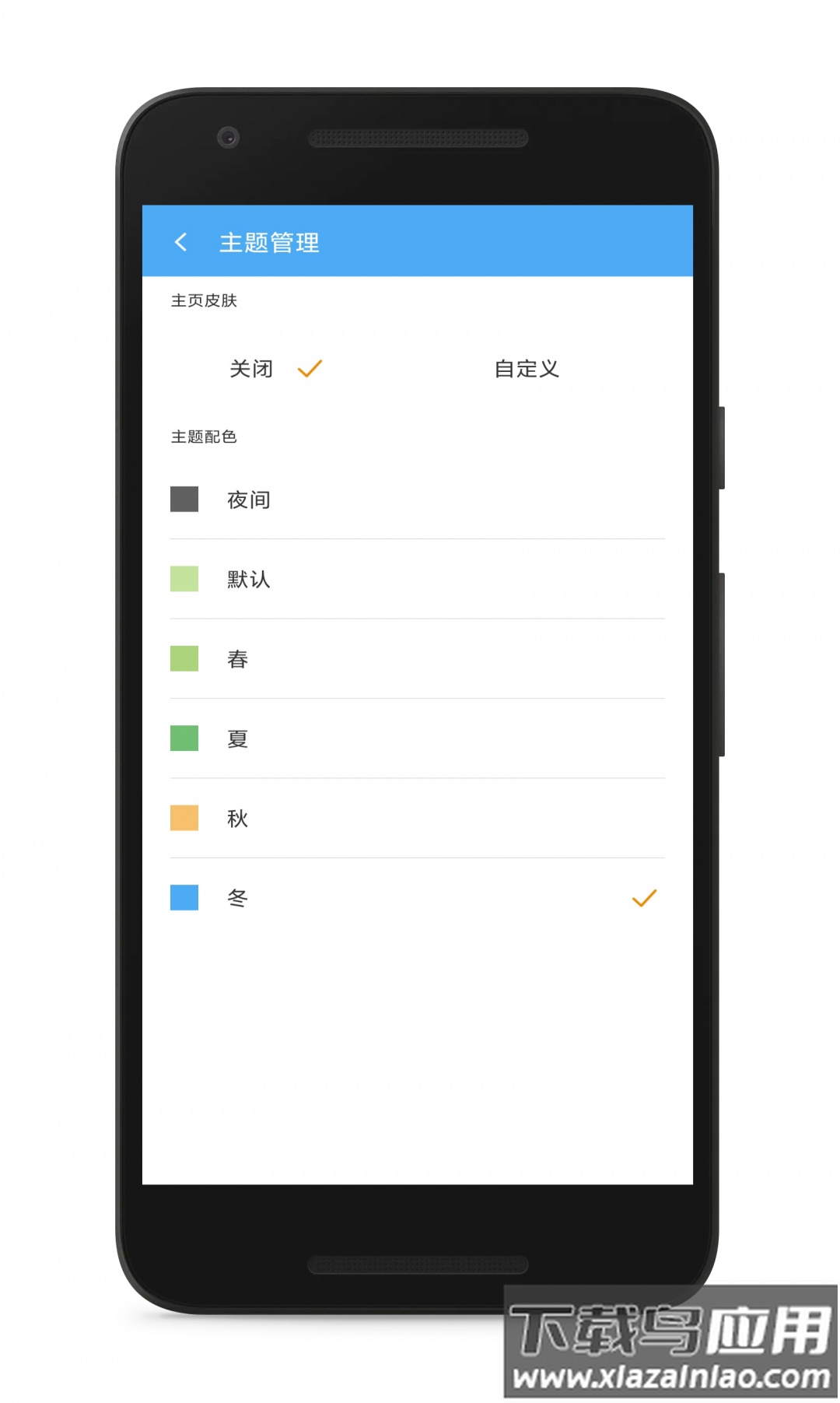 cc魔盒app下载安卓版最新版截图4