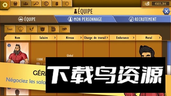 明日之根游戏(Roots Of Tomorrow)最新版截图3