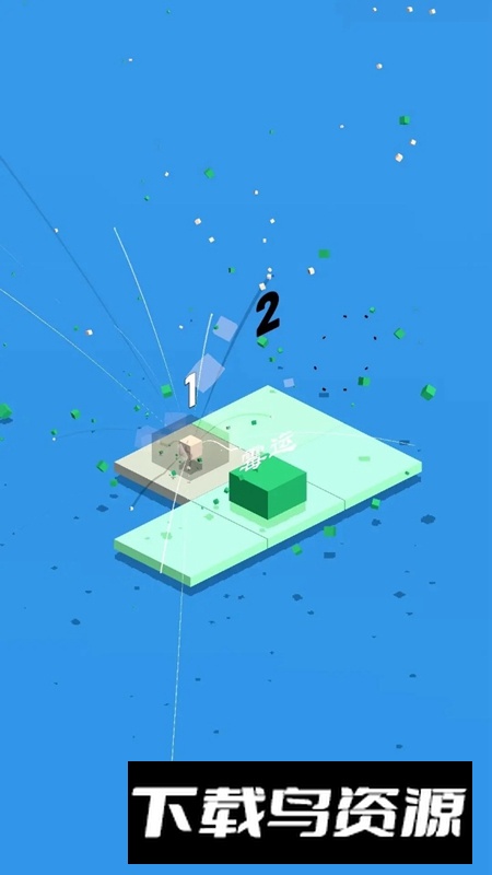 击碎霉运游戏最新版最新版截图3