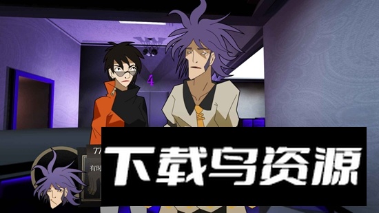 探案法侦探大赛游戏手机版最新版截图2