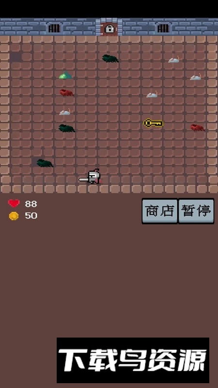 勇闯地牢游戏手机版最新版截图1