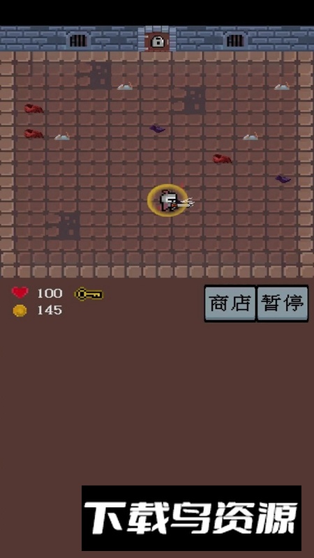 勇闯地牢游戏手机版最新版截图2