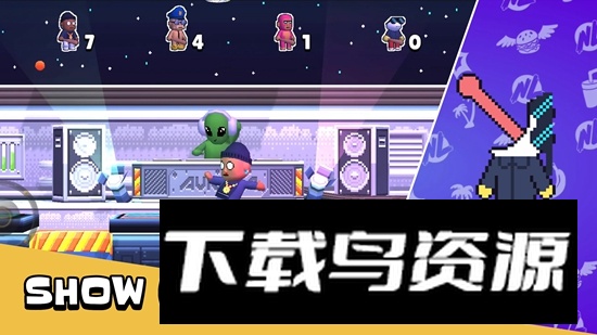 完美击碎者(Nifty Smashers)最新版截图1