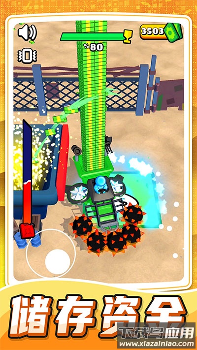 乱斗小飞侠游戏下载安装最新版截图2