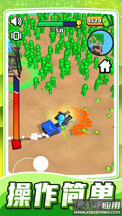 乱斗小飞侠游戏下载安装最新版截图3