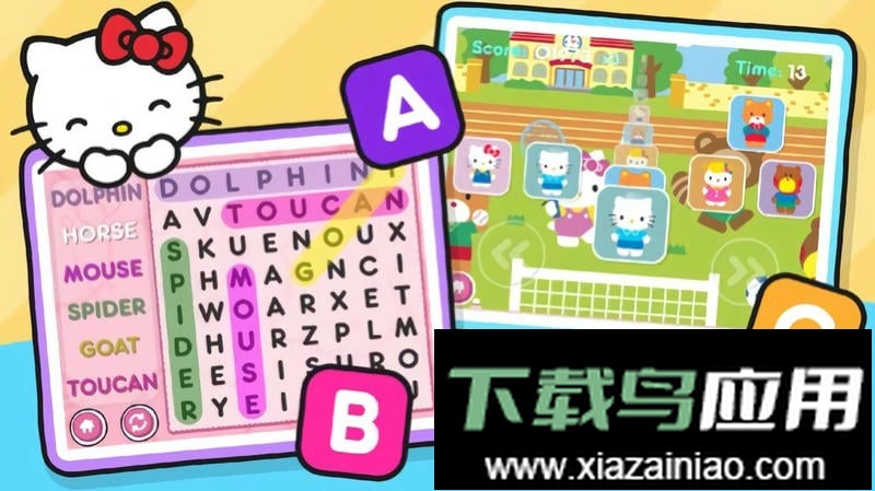 凯蒂猫侦探宠物游戏(Hello Kitty Detective Games)截图2