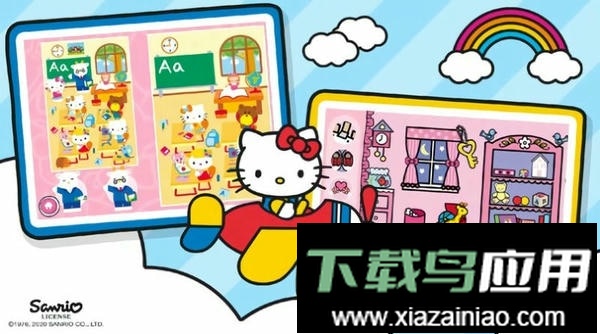 凯蒂猫侦探宠物游戏(Hello Kitty Detective Games)截图4