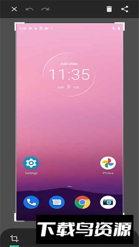 摩托罗拉截图编辑器手机版最新版截图1