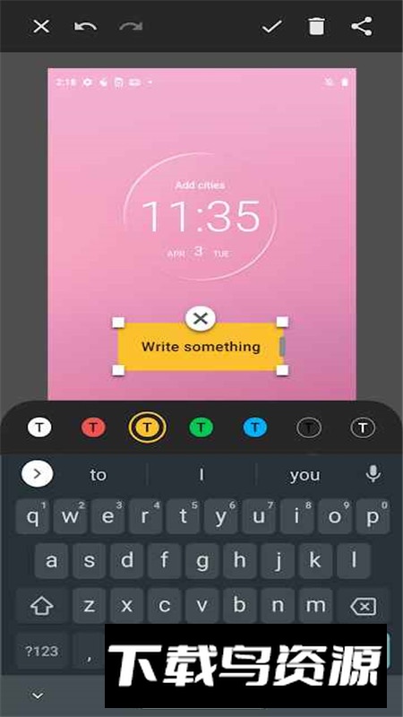摩托罗拉截图编辑器手机版最新版截图2