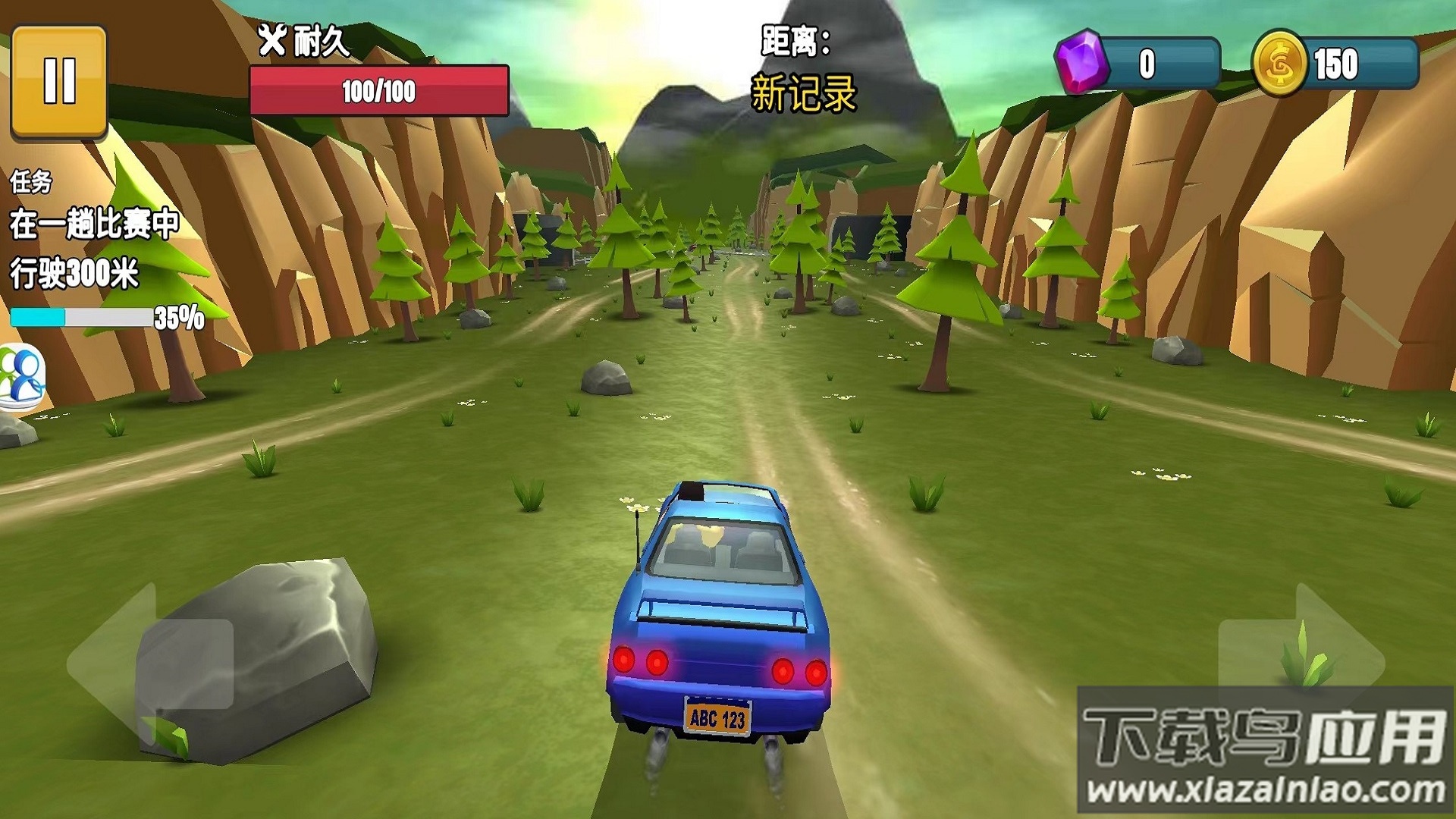 越野竞速飙车游戏下载安装截图3