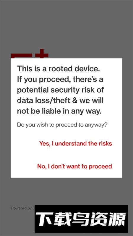 OnePlusCare一加手机保修查询软件最新版截图2