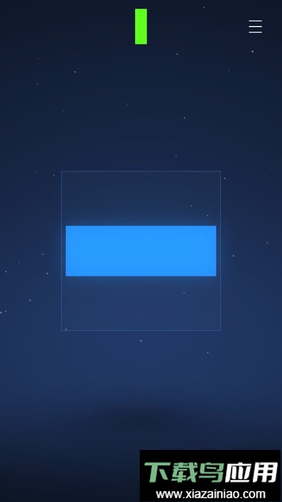维度锁最新版(Perspecto)截图1