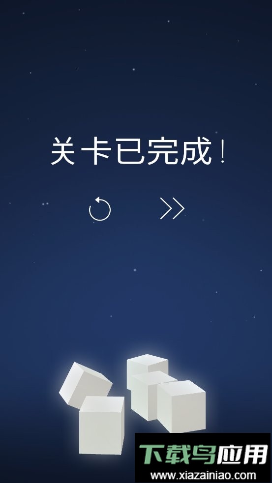 维度锁最新版(Perspecto)截图2