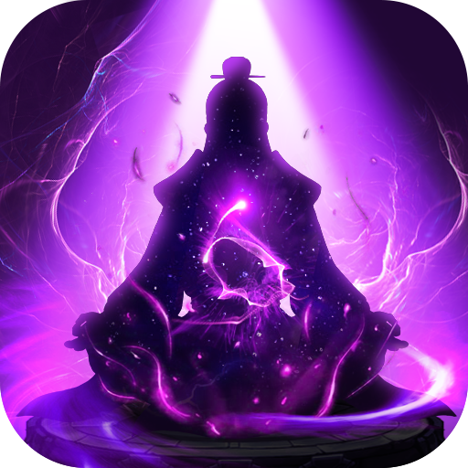 古剑世界腾讯版