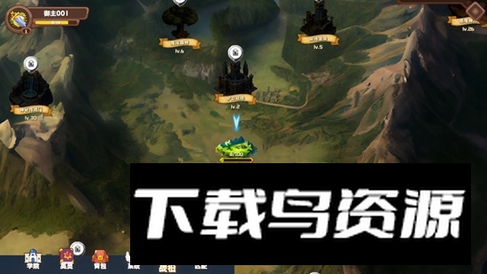 命运神之塔圣杯战争游戏最新版截图3