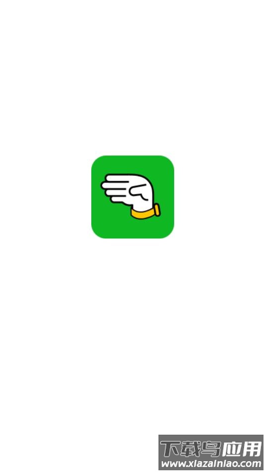 空气运动app截图1