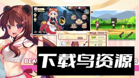 熊猫剪辑黑盗贼游戏免费版最新版截图2