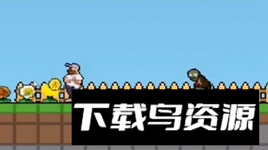 植物大战僵尸肉鸽版手机版截图3