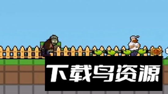 植物大战僵尸肉鸽版手机版截图4