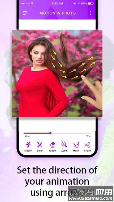 Motion Effect In Photo app截图1