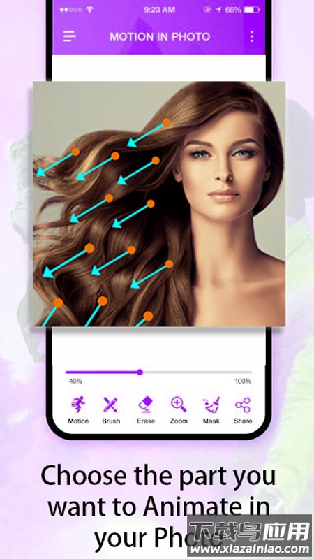 Motion Effect In Photo app截图4