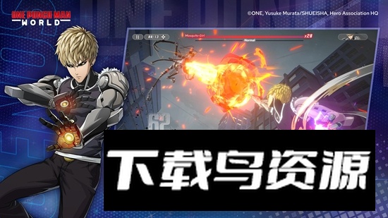 一拳超人世界国际服手游(OPM World)最新版截图3