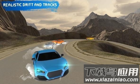 真实极限漂移赛车截图3