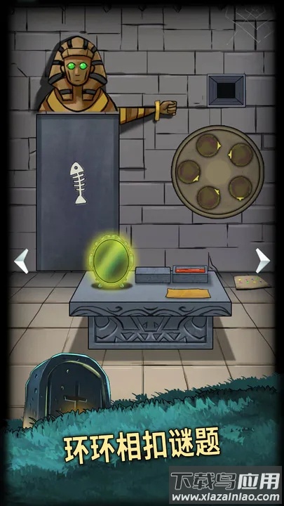 恐怖玩偶4墓园下载安装最新版截图3