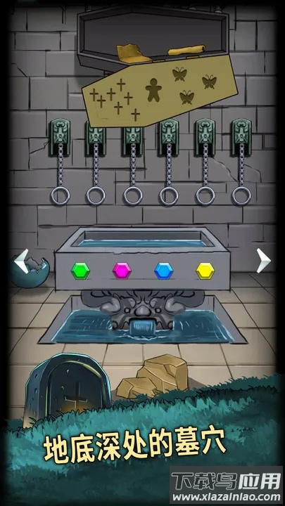 恐怖玩偶4墓园下载安装最新版截图4