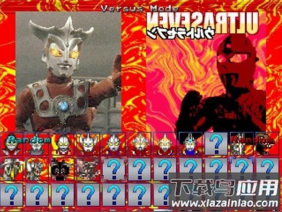 mugen奥特曼大乱斗下载安装截图