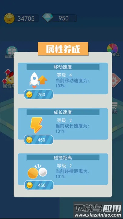 鸡枪营救最新版截图1