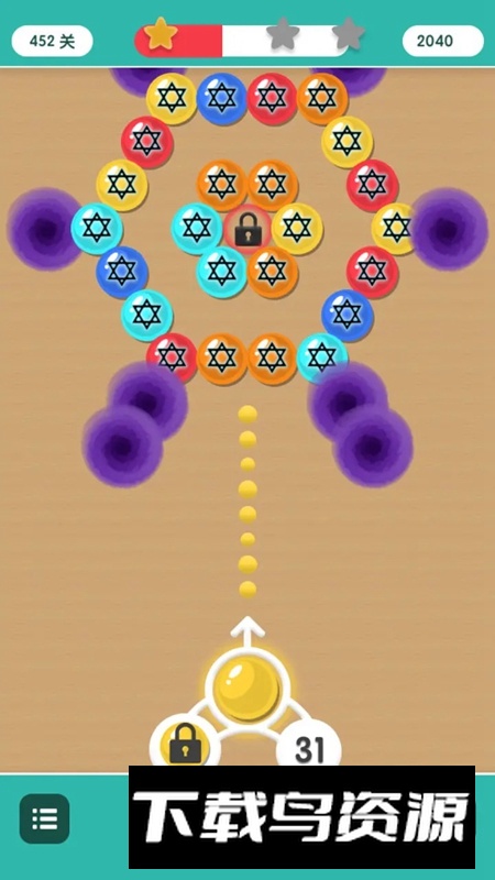 极品泡泡龙游戏手机版最新版截图3