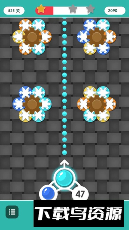 极品泡泡龙游戏手机版最新版截图4