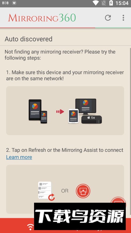 Mirroring360 Sender安卓版apk最新版截图2