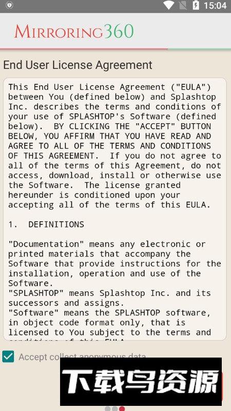 Mirroring360 Sender安卓版apk最新版截图3