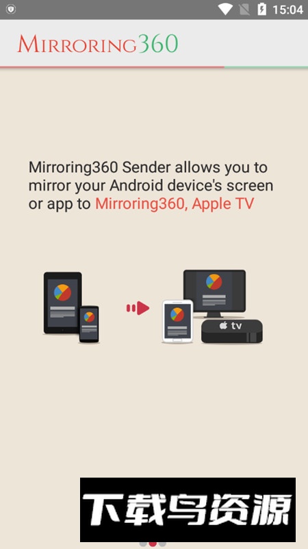 Mirroring360 Sender安卓版apk最新版截图4