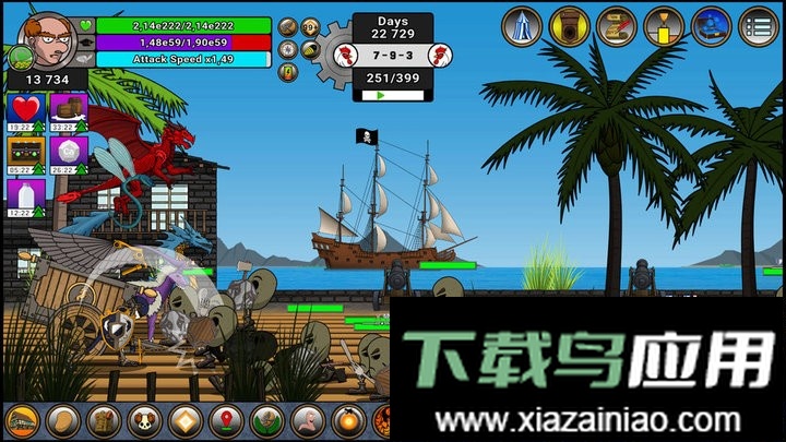 农夫对抗土豆手游截图2