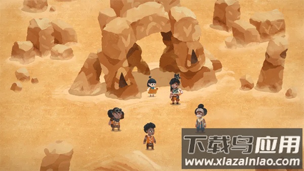 无尽旅图carto下载安装截图2