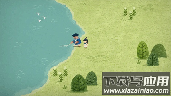 无尽旅图carto下载安装截图4