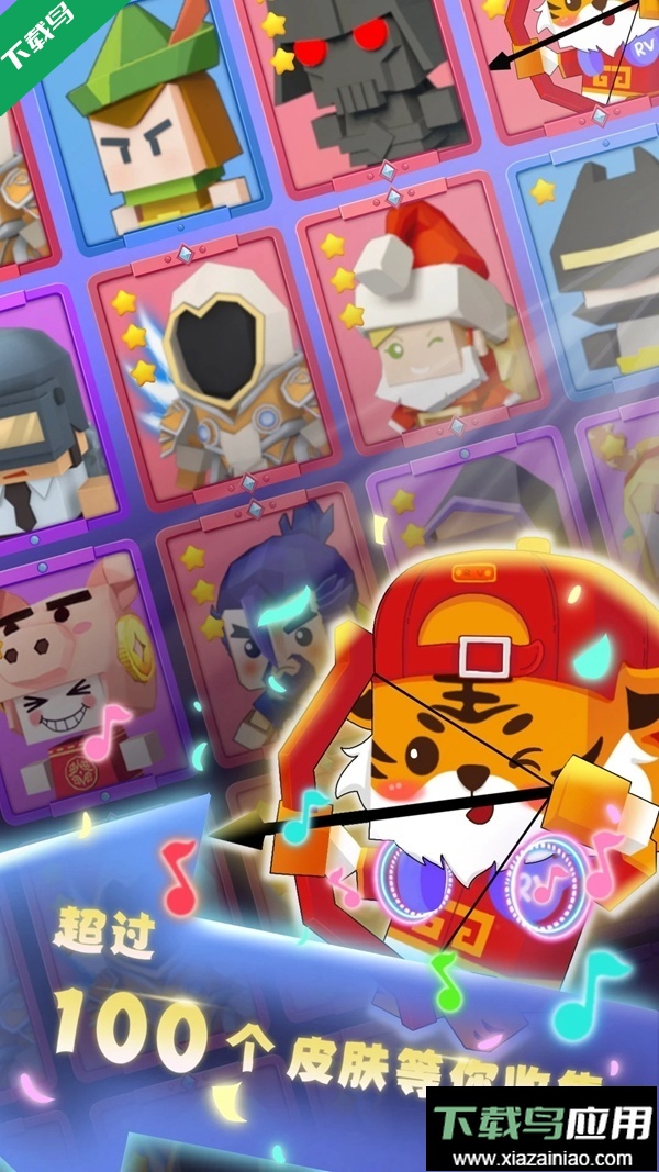 弓箭手大作战九游官方正版下载最新版截图2