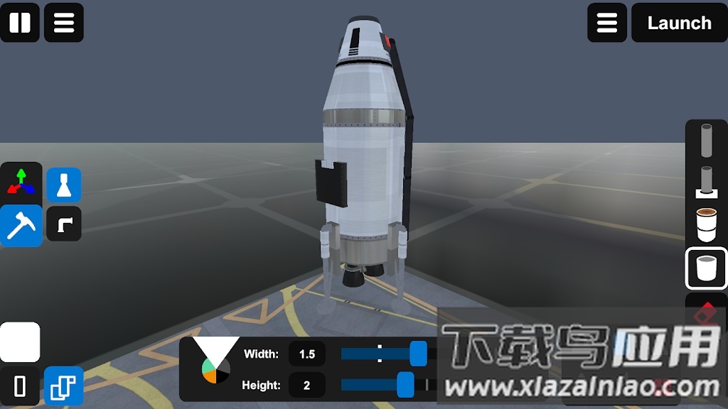 椭圆火箭模拟器游戏(Ellipse)截图3