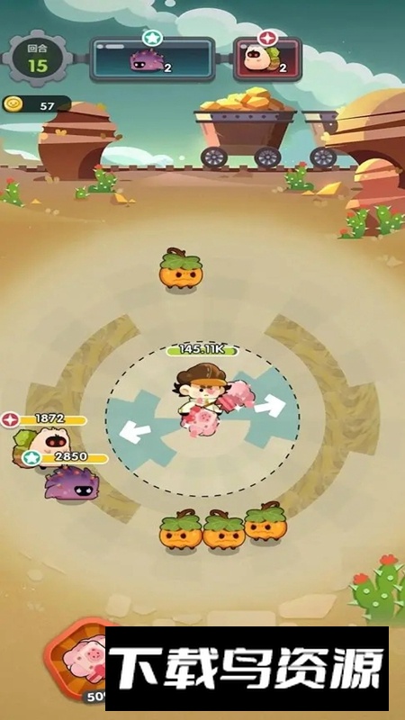 巨像文明手游官方正版最新版截图3