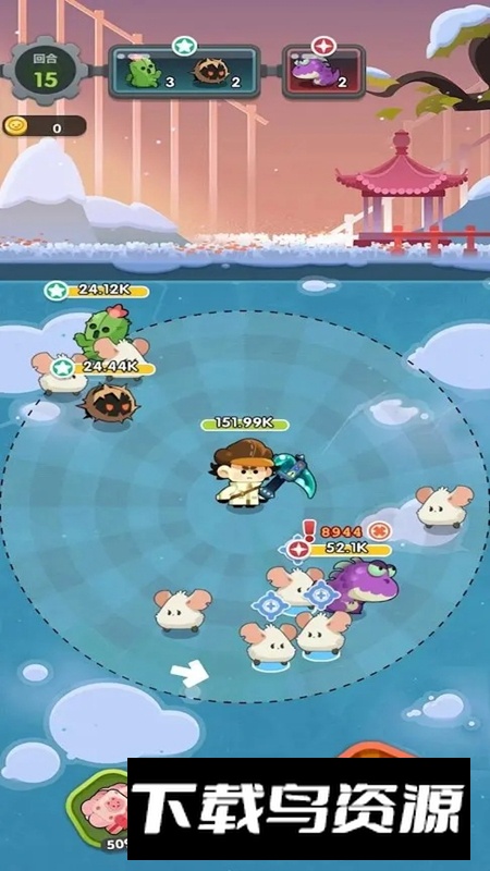 巨像文明手游官方正版最新版截图5