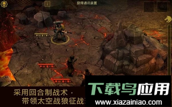 战锤40k太空狼最新版(Space Wolf)截图2